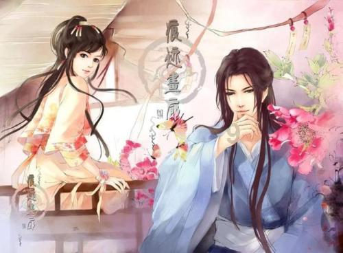 赵飞燕生理上有一种缺陷,却令汉成帝十分迷恋,为她多次荒废朝政