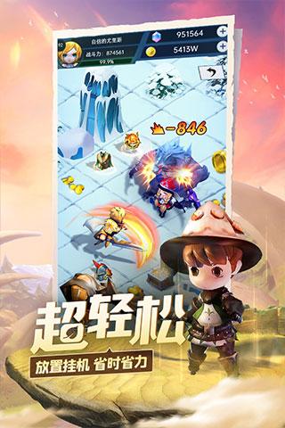 《我给两会捎个信》邀您一起来参与